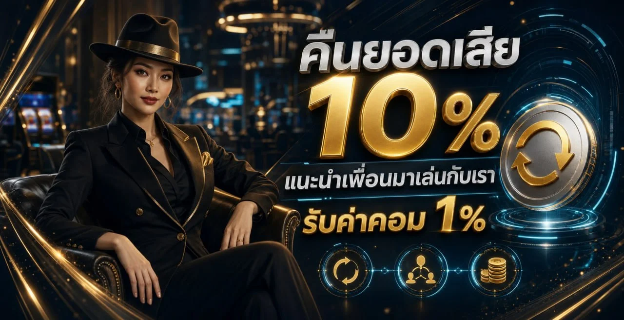 WAYKA88 ทางเข้า สมัคร คาสิโนและสล็อตเว็บตรง