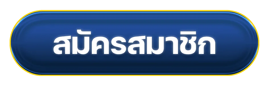 แบนเนอร์ WAYKA88 login และคำแนะนำรักษาความปลอดภัยบัญชี