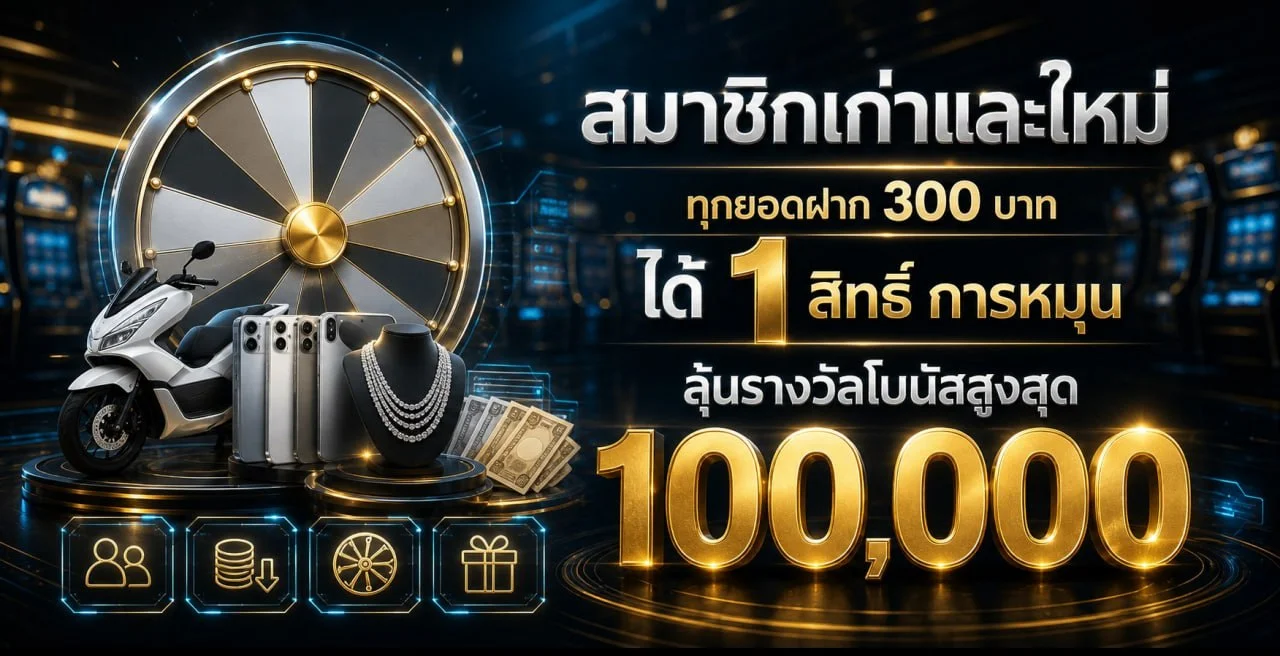 WAYKA88 ทางเข้า สมัคร คาสิโนและสล็อตเว็บตรง